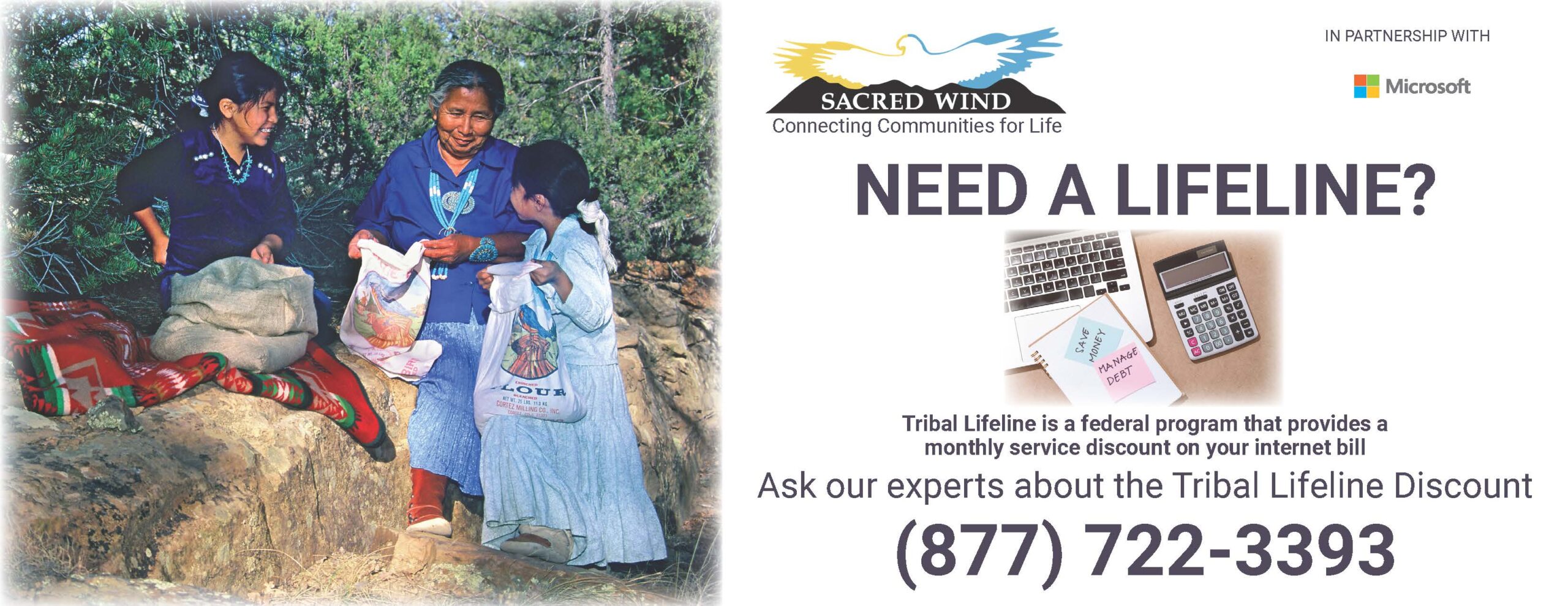 Sacred-Wind-Tribal-Lifeline-Handout.4.25x11.11.14.19_Page_1-1